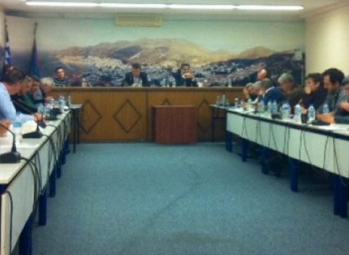 Είπαν όχι στην μεταφορά των αποθεματικών του Δήμου