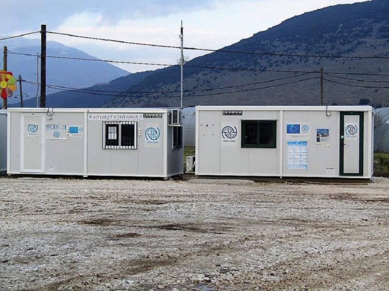 Τις συνθήκες διαβίωσης στο ΚΥΤ Κατσικά καταγγέλλει το ΚΚΕ