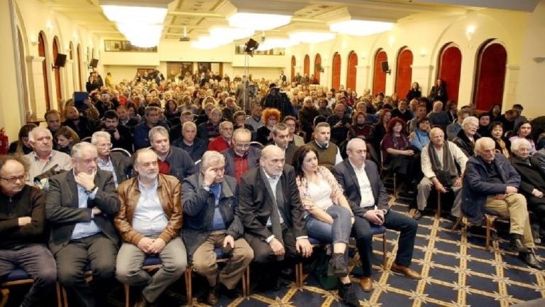 Οι προοπτικές ενότητας του προοδευτικού χώρου