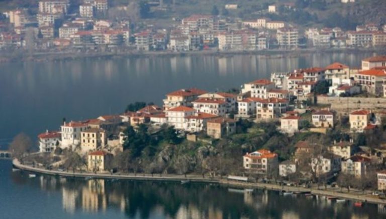 Ταμείο Ανάκαμψης: 2,1 εκ. ευρώ για μνημεία της Καστοριάς