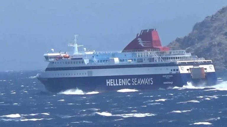 Ξεκίνησε το «Νήσος Μύκονος» μετά την άρση του απαγορευτικού 14/2