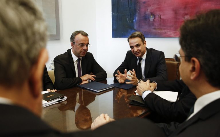 Κ. Μητσοτάκης με τραπεζίτες: Ζήτησε την επιβράβευση των συνεπών δανειοληπτών