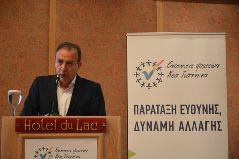 Ο δήμαρχος Ιωαννιτών υποδέχεται τους νέους υποψηφίους