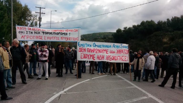 Κρήτη: Ενεργά δύο μπλόκα αγροτών στην Κρήτη