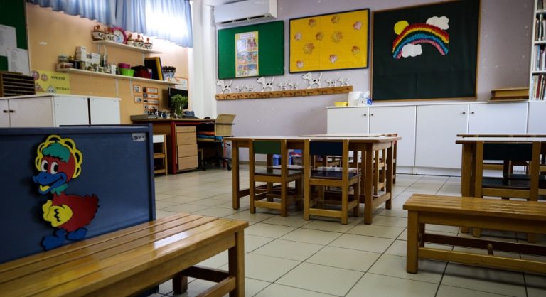 Σε 298 δήμους της χώρας η εφαρμογή της δίχρονης υποχρεωτικής προσχολικής εκπαίδευσης