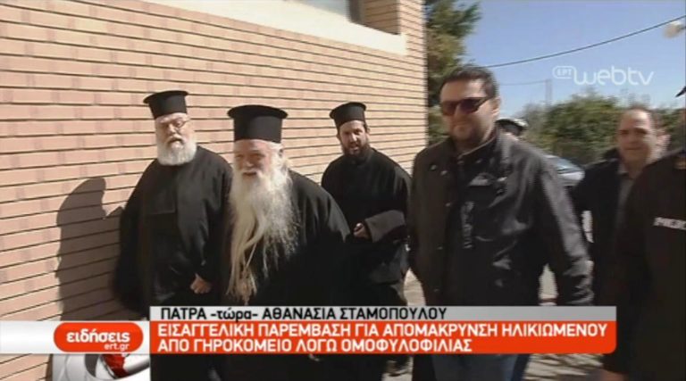 Ληστεία στα ΚΤΕΛ Πάτρας – Απομάκρυνση ηλικιωμένου από γηροκομείο (video)