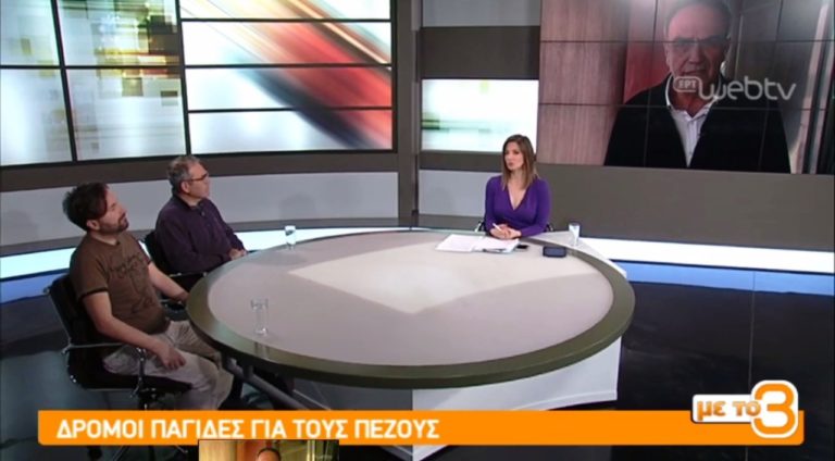 Το δίκτυο ποδηλατοδρόμων στη Θεσσαλονίκη (video)