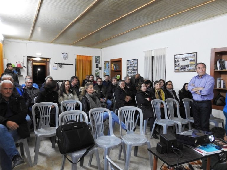 Στο Πολύδροσο η σελίδα του Κομμένου