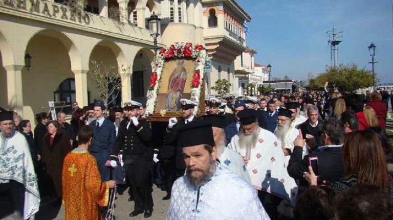 Η Πρέβεζα τίμησε τον πολιούχο της