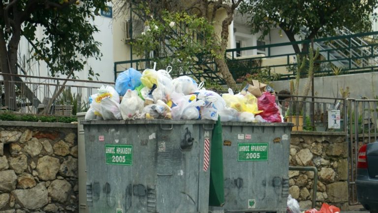 Ημερίδες για την ορθή διαχείριση των αποβλήτων στην Κρήτη