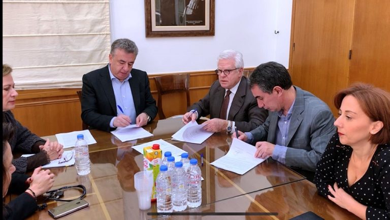 Συνεργασία για την ισότητα των φύλων