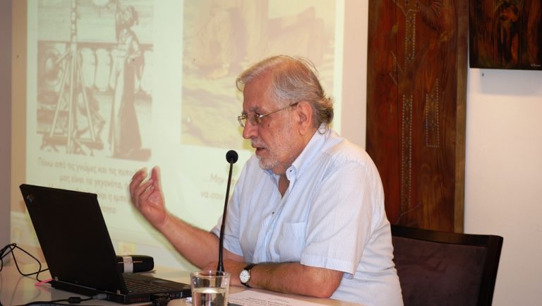 Διάλεξη για τα διαδικτυακά μαθήματα