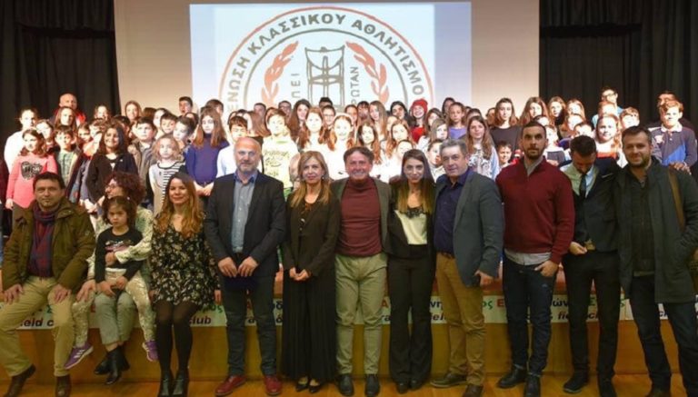 Μ. Τζούφη: Στα Ιωάννινα το Πανελλήνιο Σχολικό Πρωτάθλημα Στίβου