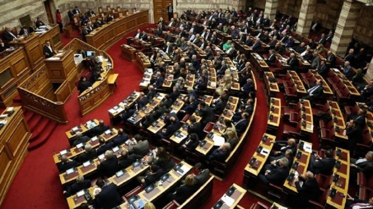 Βουλή: Άρχισε η συζήτηση για την αλλαγή του Συντάγματος-Θα ολοκληρωθεί την Πέμπτη (video)