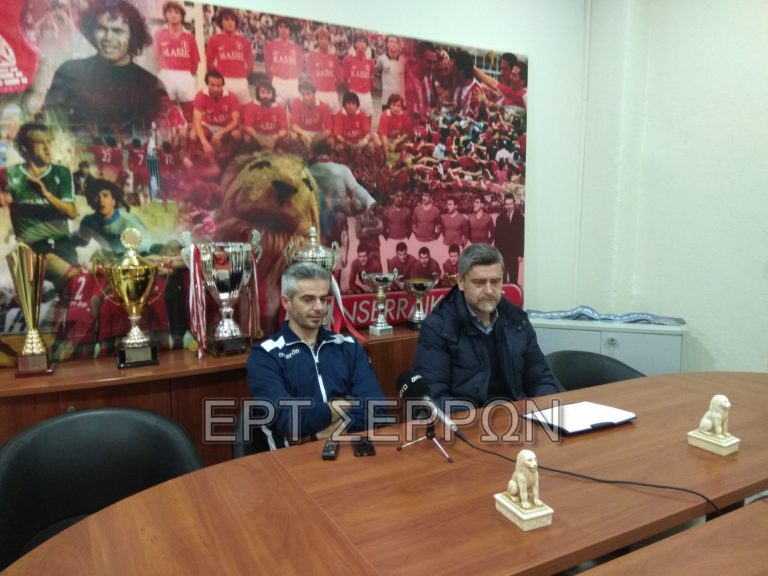 Ηλίας Εγγονίδης: «Παίζουμε για την ιστορία μας»