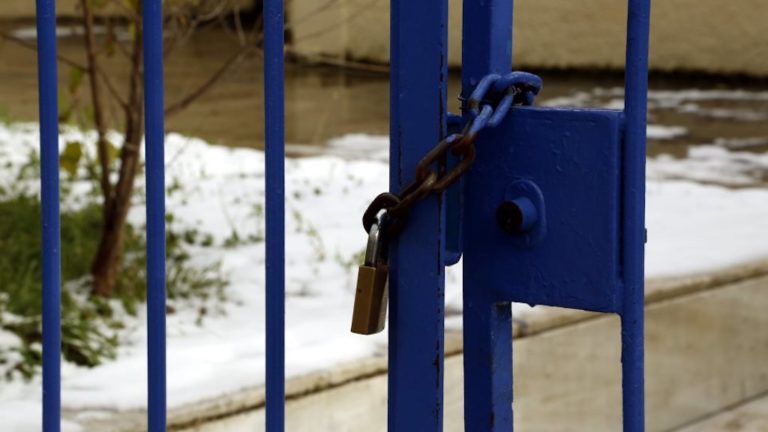 Οι περιοχές που σήμερα είναι κλειστά τα σχολεία