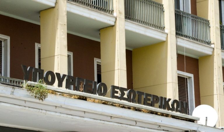 Έως και 100 δόσεις για ληξιπρόθεσμες οφειλές στους Δήμους (video)