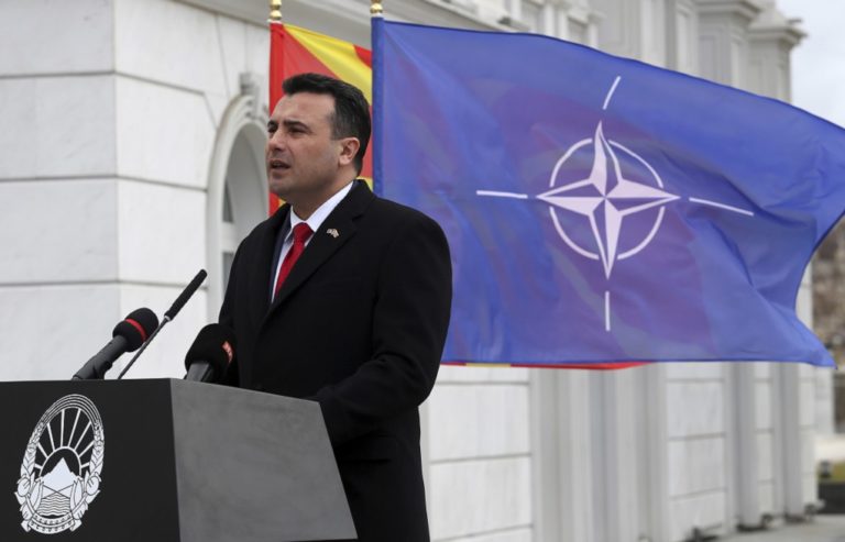 Στα Σκόπια εστάλη η ελληνική ρηματική διακοίνωση-Η ΠΓΔΜ μετονομάζεται σε “Βόρεια Μακεδονία” (video)