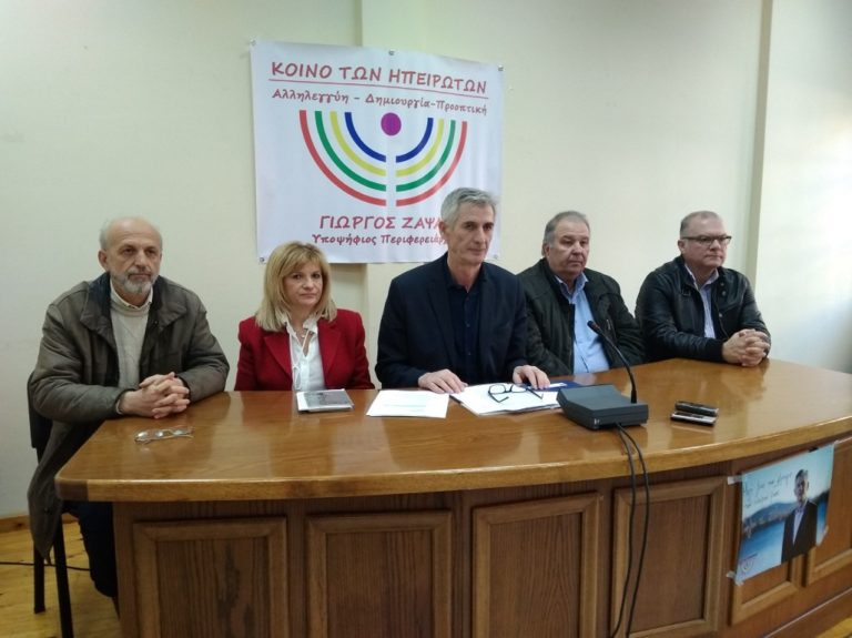 Ο Γ. Ζάψας ανακοίνωσε τέσσερις υποψηφίους συμβούλους της Πρέβεζας