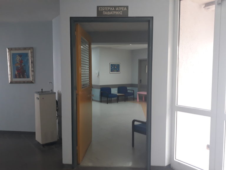 Απεργία αύριο των εργαζομένων στις ιδιωτικές κλινικές