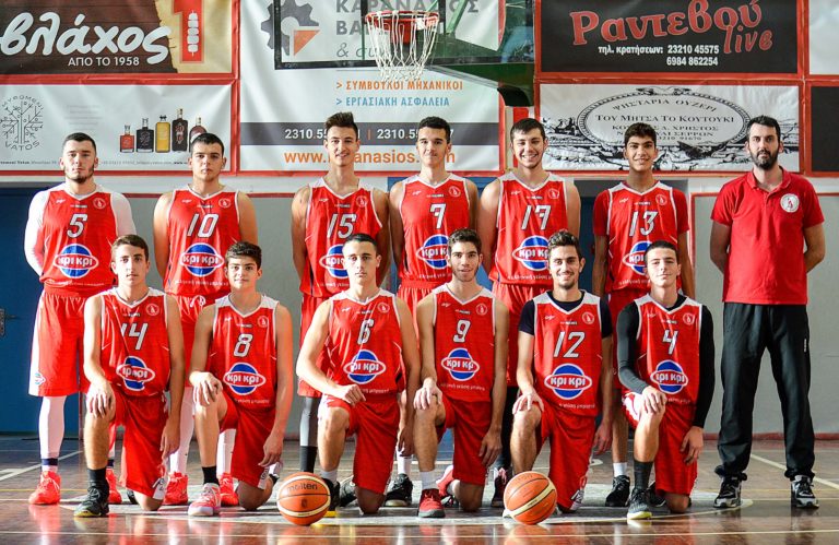 Μ.Γ.Σ. Πανσερραϊκός μπάσκετ: Πρόκριση στο φάιναλ φορ για τους έφηβους