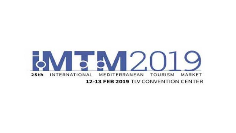 Στη διεθνή έκθεση «IMTM 2019» στο Ισραήλ η Ρόδος