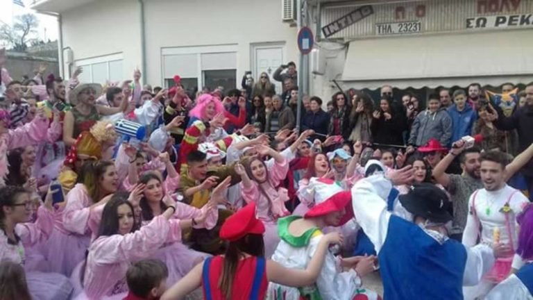 Έτοιμο το Κ.Ε.ΦΥ. για την καρναβαλική παρέλαση στις Φέρες