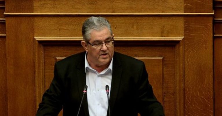 Το πόθεν έσχες του Δημήτρη Κουτσούμπα – Τι δήλωσε ο Γενικός Γραμματέας της Κ. Ε. του ΚΚΕ