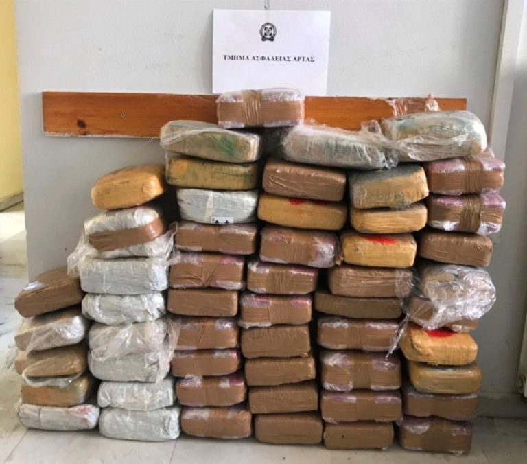 Σύλληψη για κατοχή 56 κιλών χασίς
