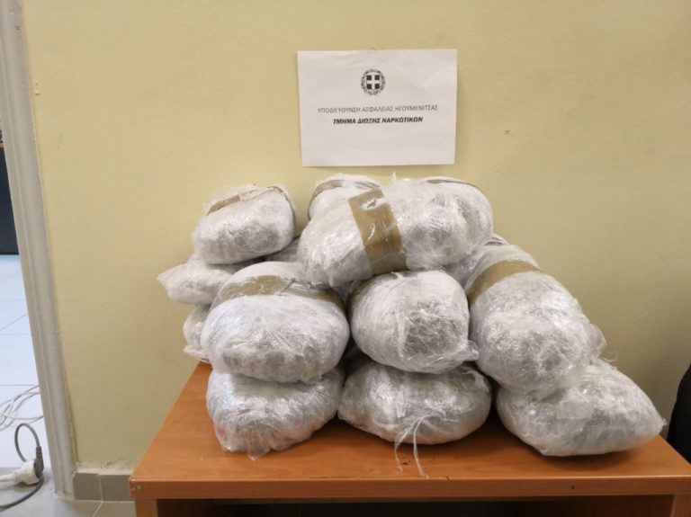 Το αστυνομικό Δελτίο της Ηπείρου