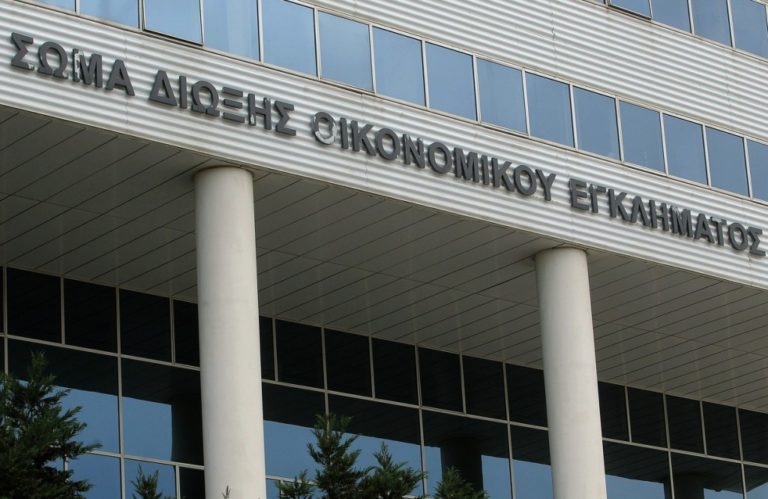 Θράκη: Εντολή ανάκτησης επιδότησης δύο βιομηχανικών μονάδων