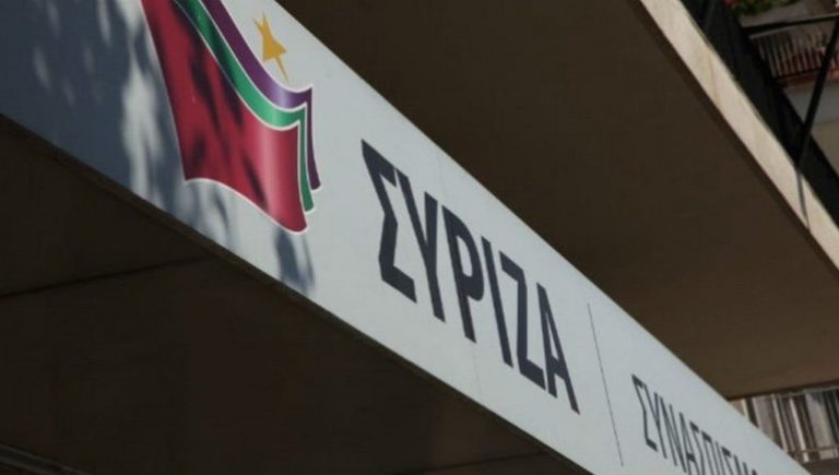 ΣΥΡΙΖΑ:Βαρύτατο θεσμικό ολίσθημα του Ά. Γεωργιάδη- Να τοποθετηθεί ο Κ. Μητσοτάκης