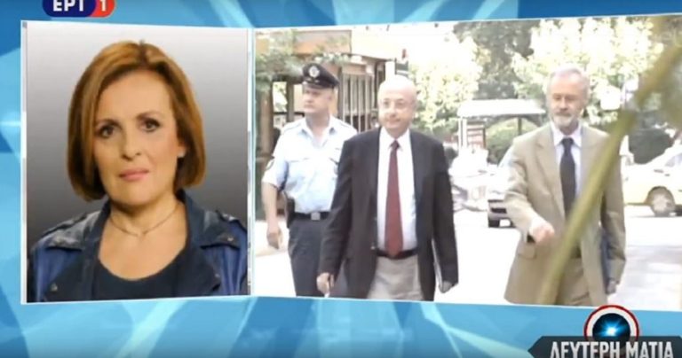Στον Εισαγγελέα Διαφθοράς κατέθεσε ο Θ. Τσουκάτος για τα 16 δισ. δραχμές  στα ταμεία του ΠΑΣΟΚ