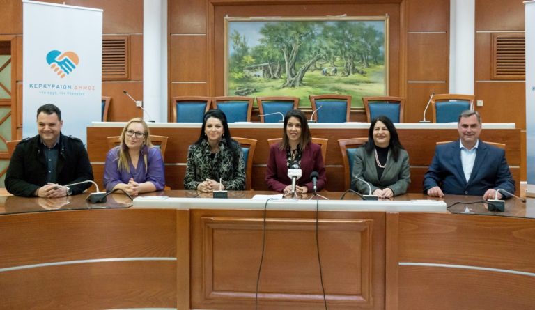 Κέρκυρα: Πέντε νέους υποψήφιους παρουσίασε η Μ. Υδραίου