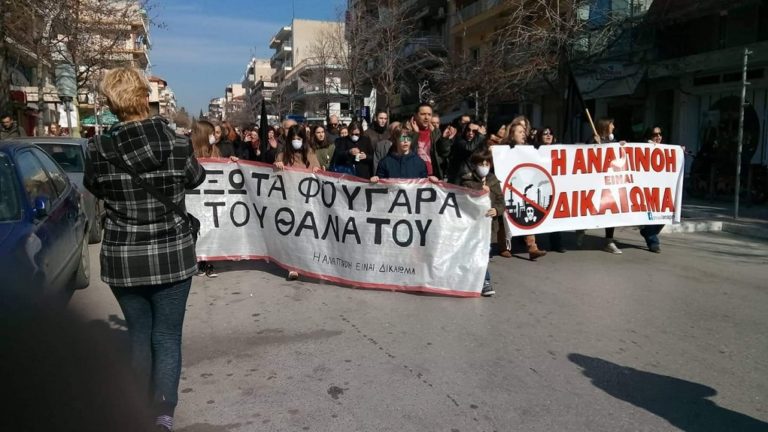 Κινητοποιήσεις κατοίκων για τη δυσοσμία σε Κορδελιό και Εύοσμο (video)