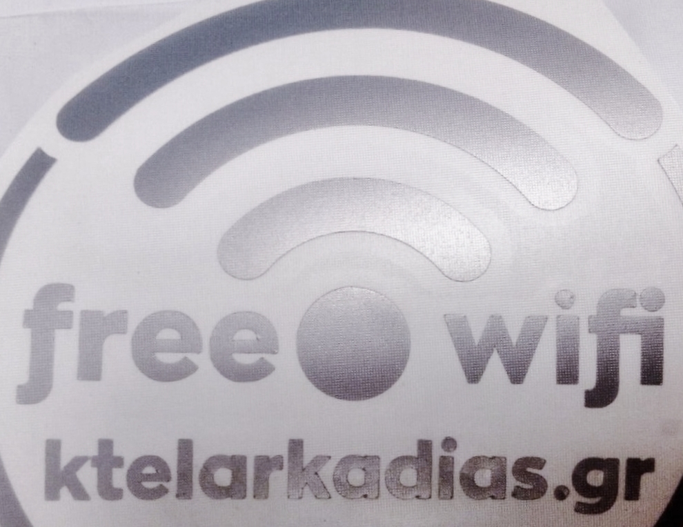 Δωρεάν χρήση internet στα λεωφορεία του ΚΤΕΛ Αρκαδίας