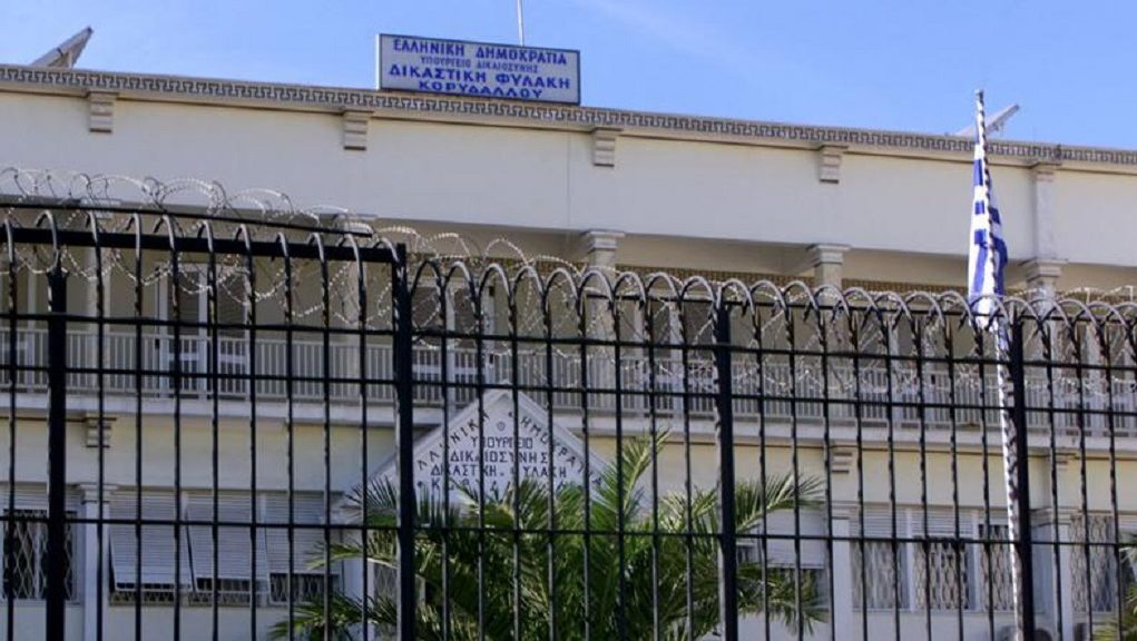 Υπουργείο Προστασίας Πολίτη : Το δικαίωμα του Δημάκη στις σπουδές είναι εξασφαλισμένο – ΣΥΡΙΖΑ : Να ζήσει και να μορφωθεί