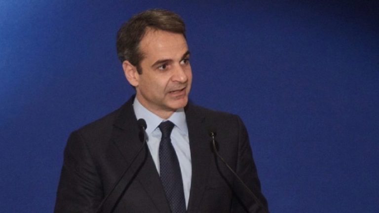 Στη Μυτιλήνη ο Κυριάκος Μητσοτάκης
