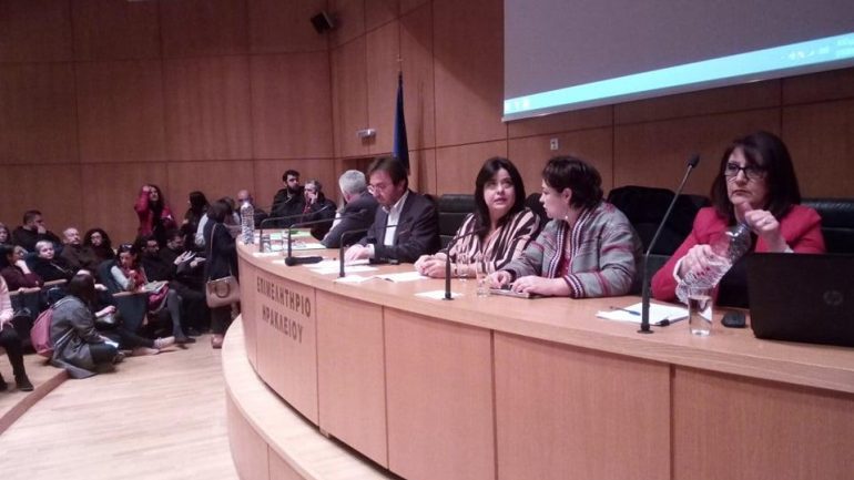Ηράκλειο: Μεγάλη η προσέλευση στην εκδήλωση για το κτηματολόγιο
