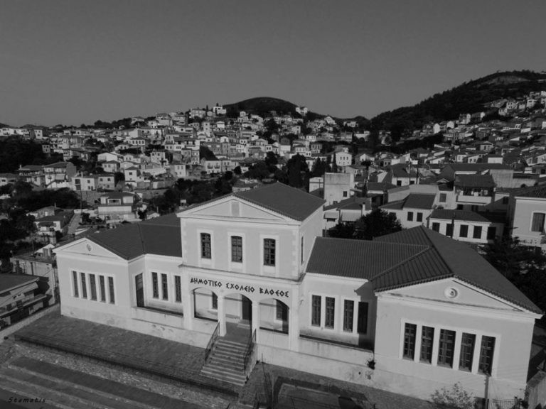 Ζητά να παρέμβει η εισαγγελέας