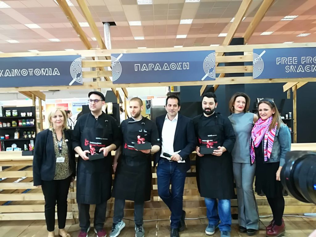 Θεσσαλονίκη: Αυτοί είναι οι φετινοί Chef Ambassadors και το Food Basket 2019!