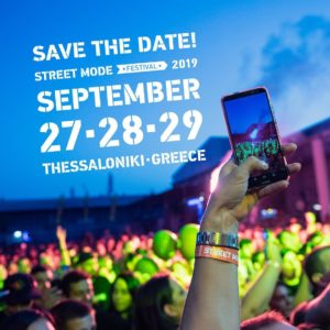 Οι Ισπανοί Ska- P στο Street Mode Festival που θα διεξαχθεί το Σεπτέμβριο για 11η συνεχή χρονιά