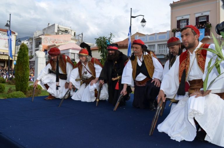 Καλαμάτα: Εκδηλώσεις για την “23η Μαρτίου του 1821”