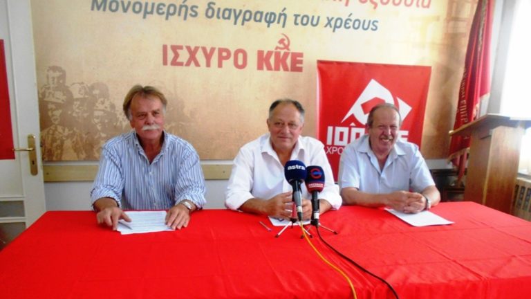 ΚΚΕ: «Ανύπαρκτος ο αντισεισμικός έλεγχος και τα μέτρα προστασίας σε δεκάδες σχολικά συγκροτήματα του Βόλου»