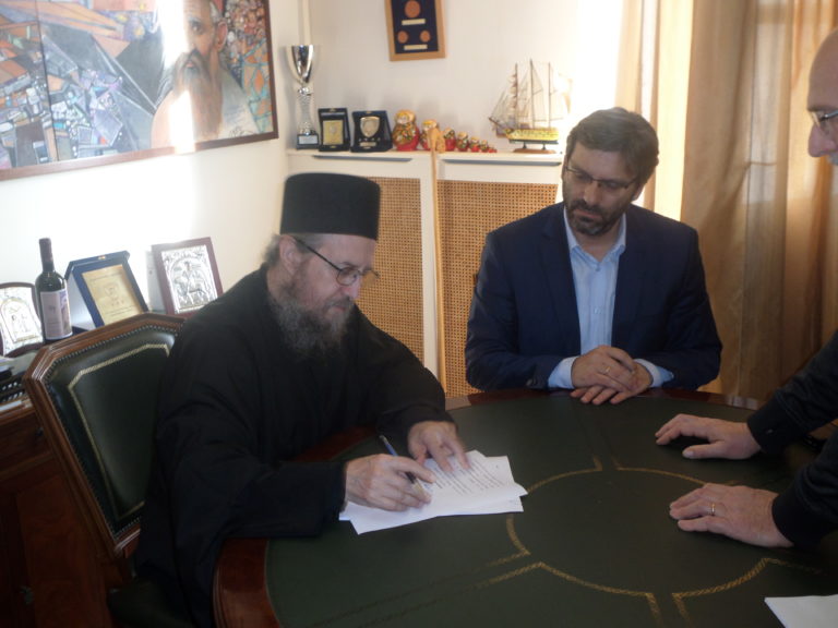 Ανταλλαγή ακινήτων δήμου Λήμνου με την Μονή Σίμωνος Πέτρας