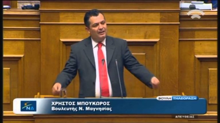 Χρ. Μπουκώρος: Εκτός Προγράμματος Κοινωφελούς Εργασίας  οι Δήμοι της Μαγνησίας