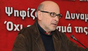 Υποψήφιοι Περιφερειακοί Σύμβουλοι  με τη  Λαϊκή Συσπείρωση στη Λέσβο