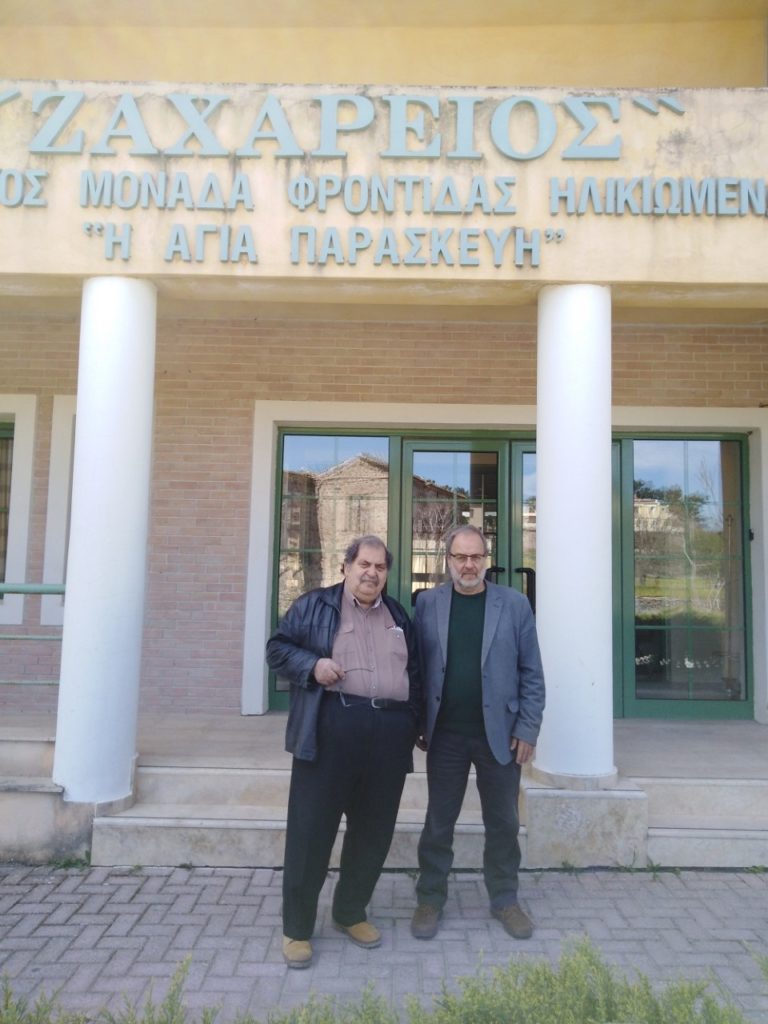 Με τον Στρατή Ζαφείρη ο Στέφανος Αποστόλου