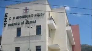Θα μεταφέρουν τα προβλήματα στον Υπουργό Υγείας