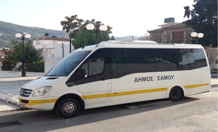 Ξεκινάει και πάλι η αστική συγκοινωνία στην πόλη της Σάμου